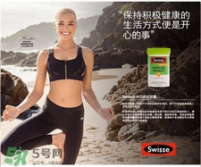 swisse芒果籽怎么吃?swisse芒果籽服用方法