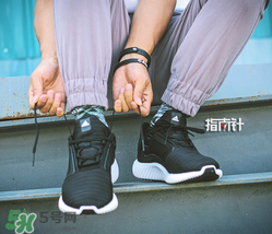 adidas climacool多少錢？阿迪達(dá)斯清風(fēng)系列跑鞋專柜價(jià)格