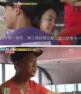 gary回歸runningman gary什么時候退出的？