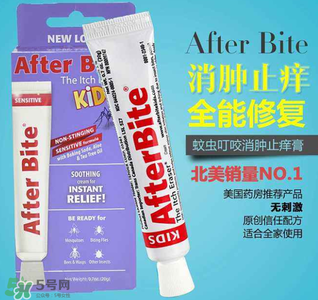 after bite止癢膏好用嗎？after bite止癢膏怎么樣？