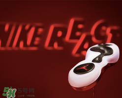 nike react是什么？耐克最新緩震科技怎么樣？