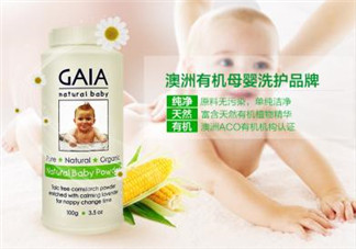 gaia爽身粉使用說明 gaia爽身粉如何使用？