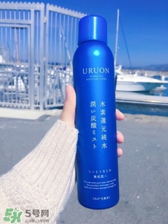 uruon碳酸噴霧多少錢?uruon碳酸噴霧專柜價格