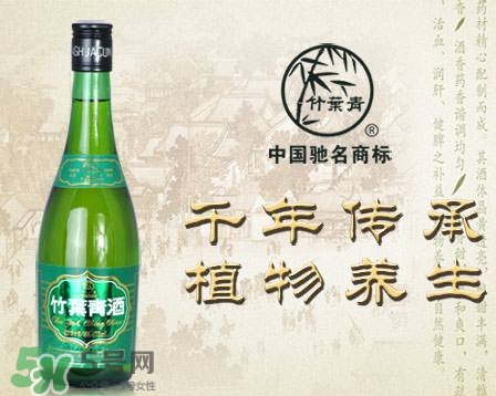 竹葉青酒是好酒嗎？竹葉青酒好喝嗎？