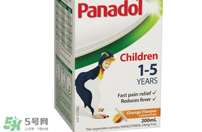 Panadol中文說明書 Panadol使用說明