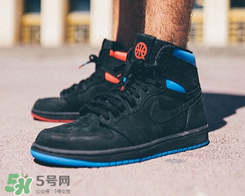 air jordan 1 quai 54配色鴛鴦鞋什么時候發(fā)售？