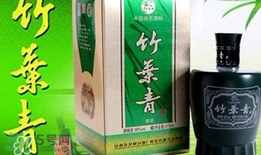 竹葉青酒不能和什么一起吃？喝竹葉青酒要注意什么？