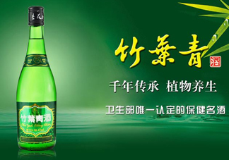 竹葉青酒怎么樣？竹葉青酒是哪里產的