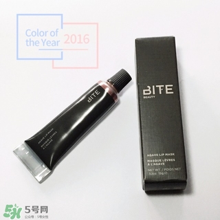 bite beauty唇膜多少錢?bite beauty唇膜專柜價(jià)格