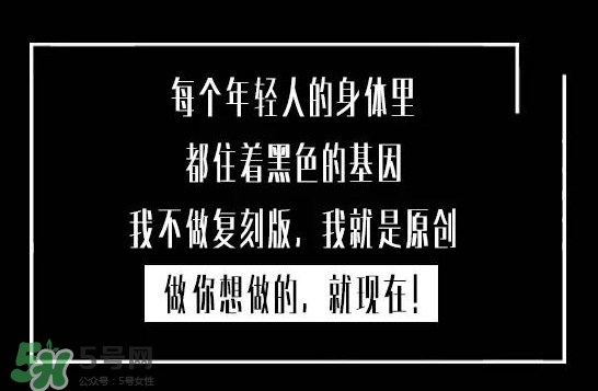 百事可樂黑罐什么時候上市？百事可樂黑罐上市時間