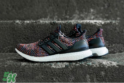 adidas ultra boost 3.0 ltd multicolor什么時候發(fā)售？