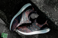 adidas ultra boost 3.0 ltd multicolor什么時候發(fā)售？