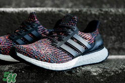 adidas ultra boost 3.0 ltd multicolor什么時候發(fā)售？