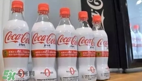 可口可樂plus多少錢？可口可樂coca cola plus哪里買？