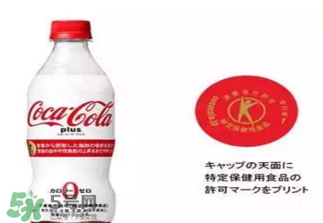 可口可樂plus多少錢？可口可樂coca cola plus哪里買？