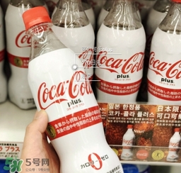 可口可樂plus好喝嗎？可口可樂coca cola plus味道怎樣