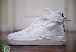 nike sf af1 mid耐克空軍一號(hào)純白配色多少錢？