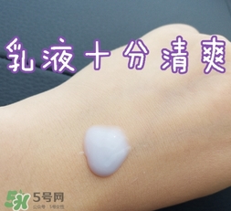 dermafirm德妃紫蘇水乳怎么用？德妃限量版紫蘇水乳用法