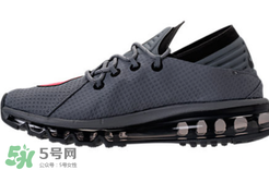 nike air max flair灰紅配色多少錢？耐克大air灰紅配色專柜價(jià)格