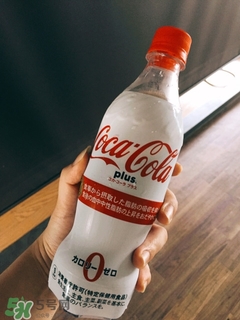 可口可樂plus多少錢？可口可樂coca cola plus哪里買？