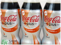 可口可樂plus好喝嗎？可口可樂coca cola plus味道怎樣