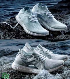 adidas ultra boost海洋環(huán)保運(yùn)動(dòng)鞋白珊瑚配色什么時(shí)候發(fā)售？