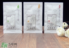 wei蔚藍(lán)之美三劍客面膜怎么用？蔚藍(lán)之美面膜三劍客使用方