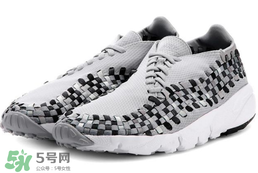 nike air footscape woven灰色配色多少錢？