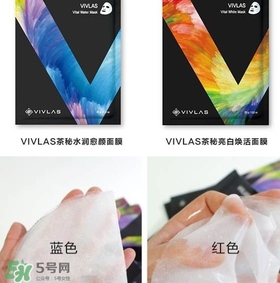 vivlas唯蘭頌面膜怎么用？唯蘭頌面膜要洗嗎？