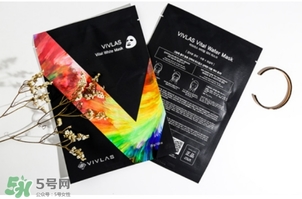 vivlas唯蘭頌面膜怎么用？唯蘭頌面膜要洗嗎？