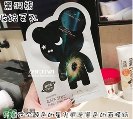 oozoo星光熊面膜怎么用？oozoo星光熊面膜使用方法