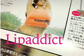 lipaddict是什么牌子？lipaddict哪國的？