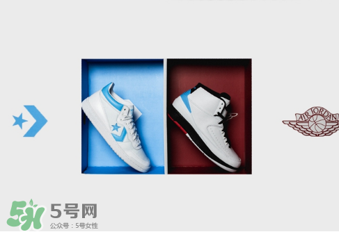 jordan與converse pack聯(lián)名北卡套裝運動鞋實物怎么樣？