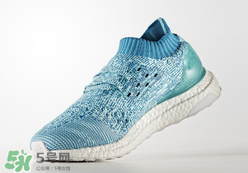 adidas ultra boost uncaged水藍(lán)配色多少錢？