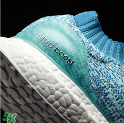 adidas ultra boost uncaged水藍(lán)配色多少錢？