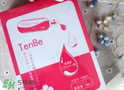 天倍面膜是日本的嗎？日本tenbe天倍面膜騙局