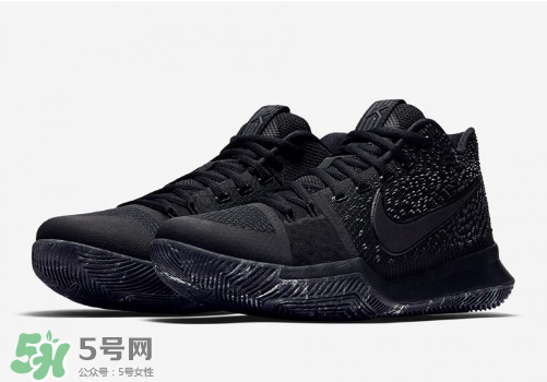 nike kyrie 3 triple black多少錢？耐克歐文3代純黑配色專柜價格