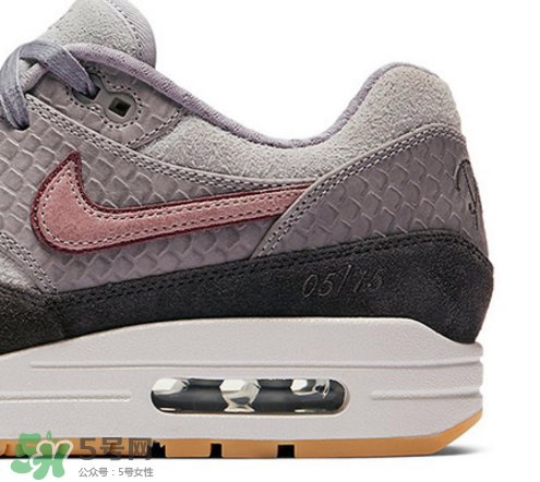 nike air max 1 paris是限量的嗎？耐克air max 1 paris怎么買(mǎi)？