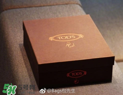 tod's包先生合作款折耳包多少錢？tods包先生聯(lián)名包包專柜價格