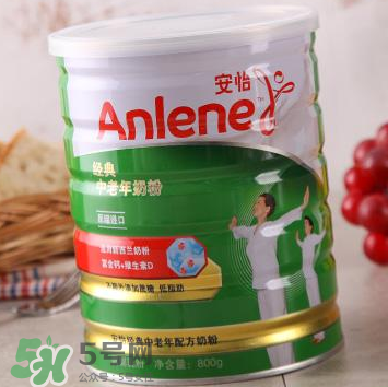 Anlene是什么牌子的奶粉？Anlene安怡奶粉是哪國的？