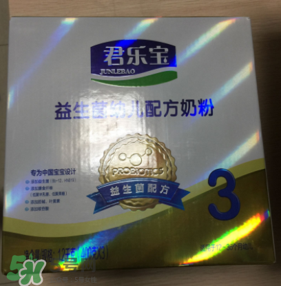 君樂(lè)寶益生菌奶粉怎么樣？君樂(lè)寶益生菌奶粉好嗎？