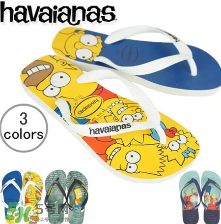 Havaianas是什么牌子?哈瓦那是哪個(gè)國(guó)家的?