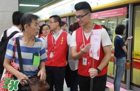 女性車廂什么時(shí)間段開啟？女性車廂能防性騷擾嗎？