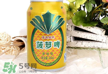 菠蘿啤算是啤酒嗎？菠蘿啤和啤酒的區(qū)別是什么