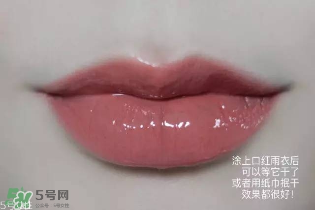 泰國kissme now口紅雨衣怎么樣？kiss me now口紅雨衣怎么用