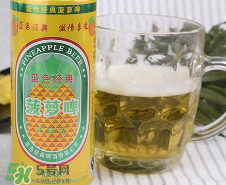 菠蘿啤算是啤酒嗎？菠蘿啤和啤酒的區(qū)別是什么