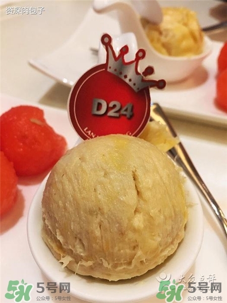 D24榴蓮是什么?D24榴蓮多少錢一斤?