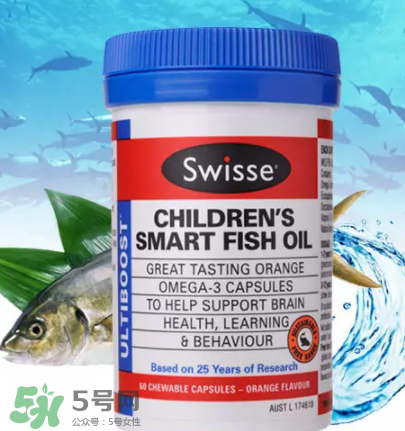 Swiss兒童魚油怎么樣？Swiss兒童魚油好不好？