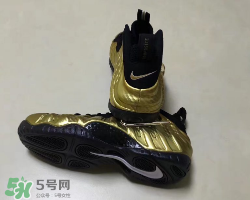 nike air foamposite pro metallic gold耐克金泡什么時候發(fā)售？