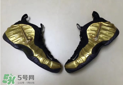 nike air foamposite pro metallic gold耐克金泡什么時候發(fā)售？